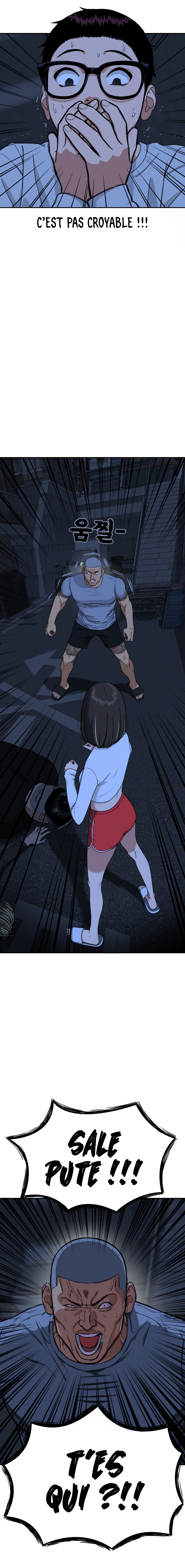 Top 1 Fighting Tutoring Une Rencontre Fatidique 第71页