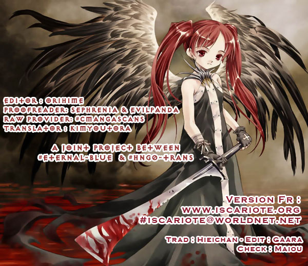 Arcana Soul High Priestess 第1页