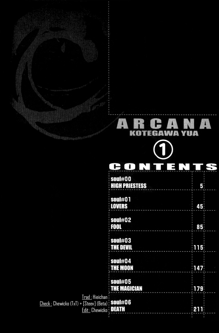 Arcana Soul High Priestess 第4页