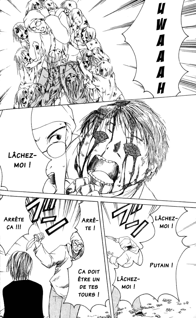 Arcana Soul High Priestess 第36页