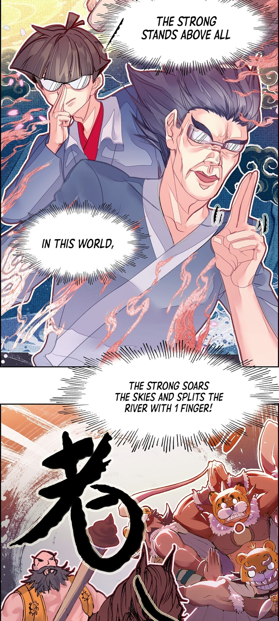 I'm Actually a Peerless Powerhouse Ch. 2 第2页