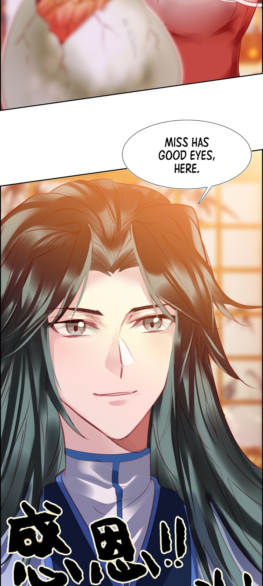 I'm Actually a Peerless Powerhouse Ch. 2 第45页