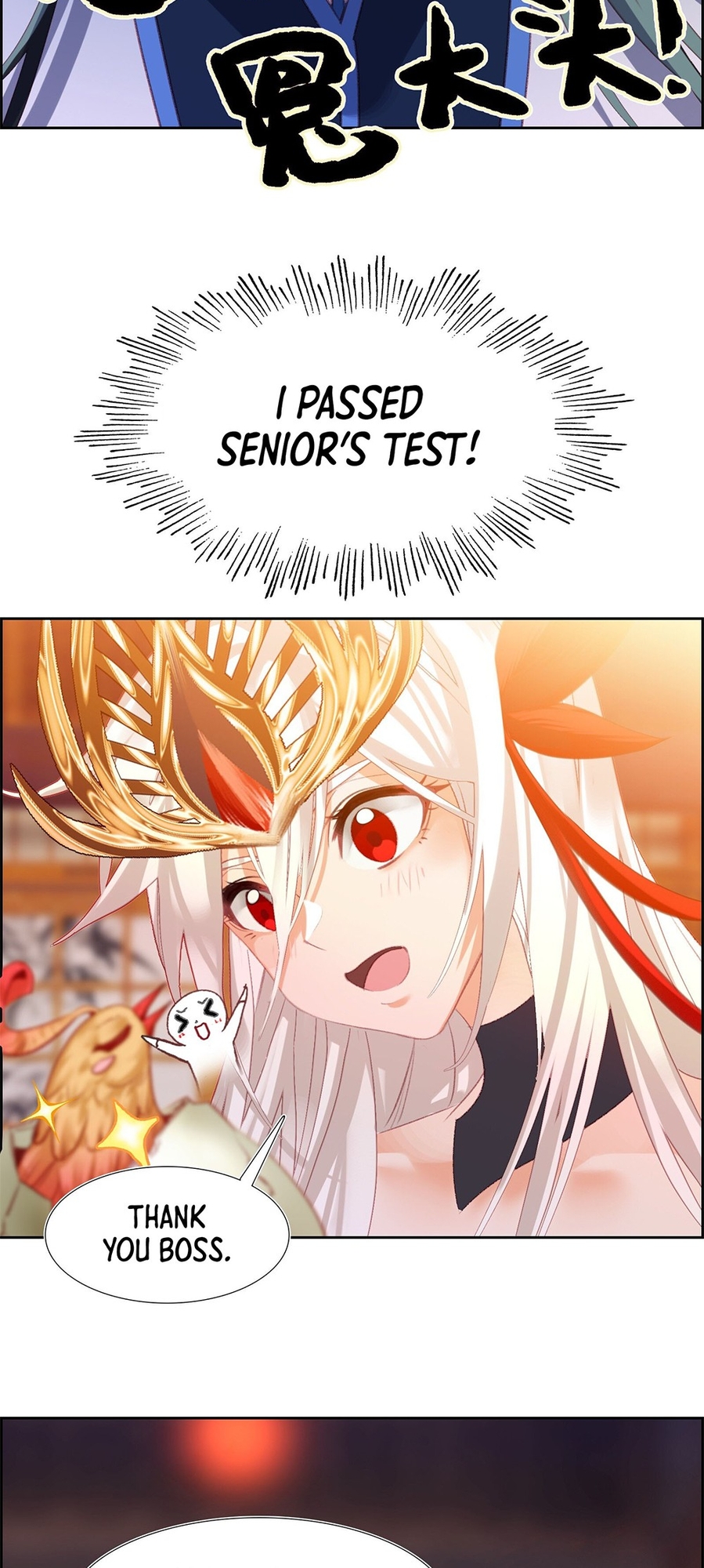 I'm Actually a Peerless Powerhouse Ch. 2 第46页