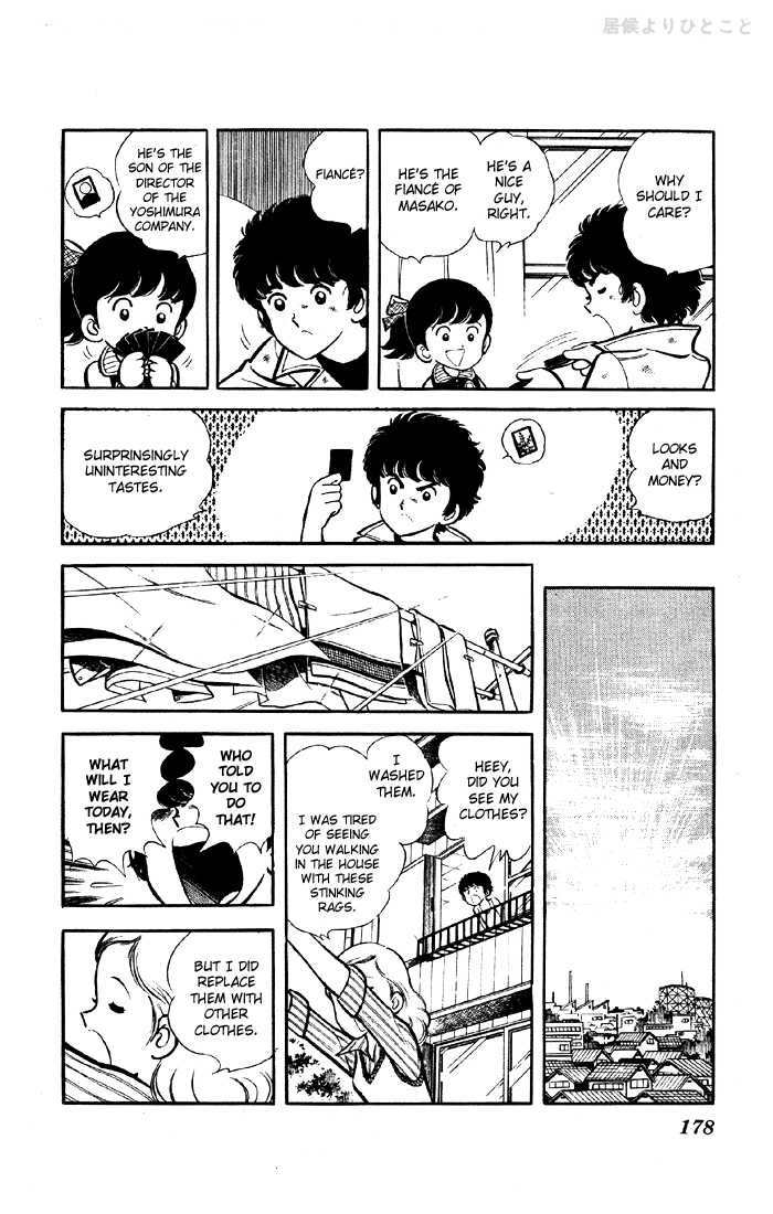 The Evening Sun Rises!! A Bit More Than a Freeloader 第18页