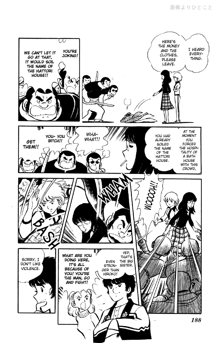 The Evening Sun Rises!! A Bit More Than a Freeloader 第28页