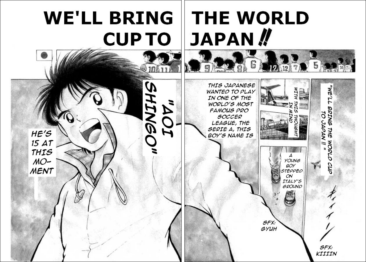 Captain Tsubasa: World Youth 第3页