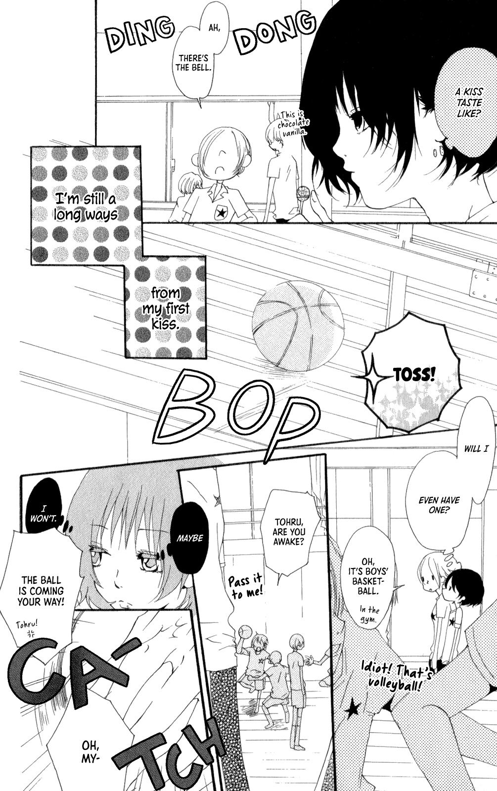 Planet Love Hakka! 第6页