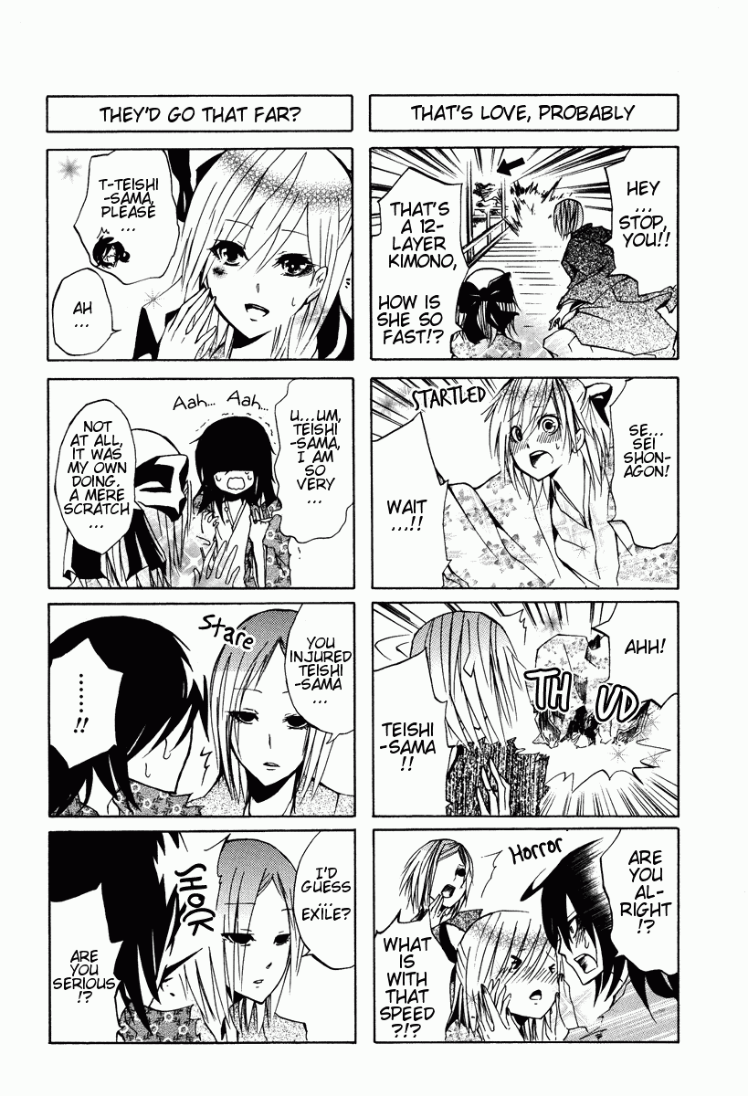 Kimi no Tame nara Shineru Vol. 1 Ch. 2 第5页