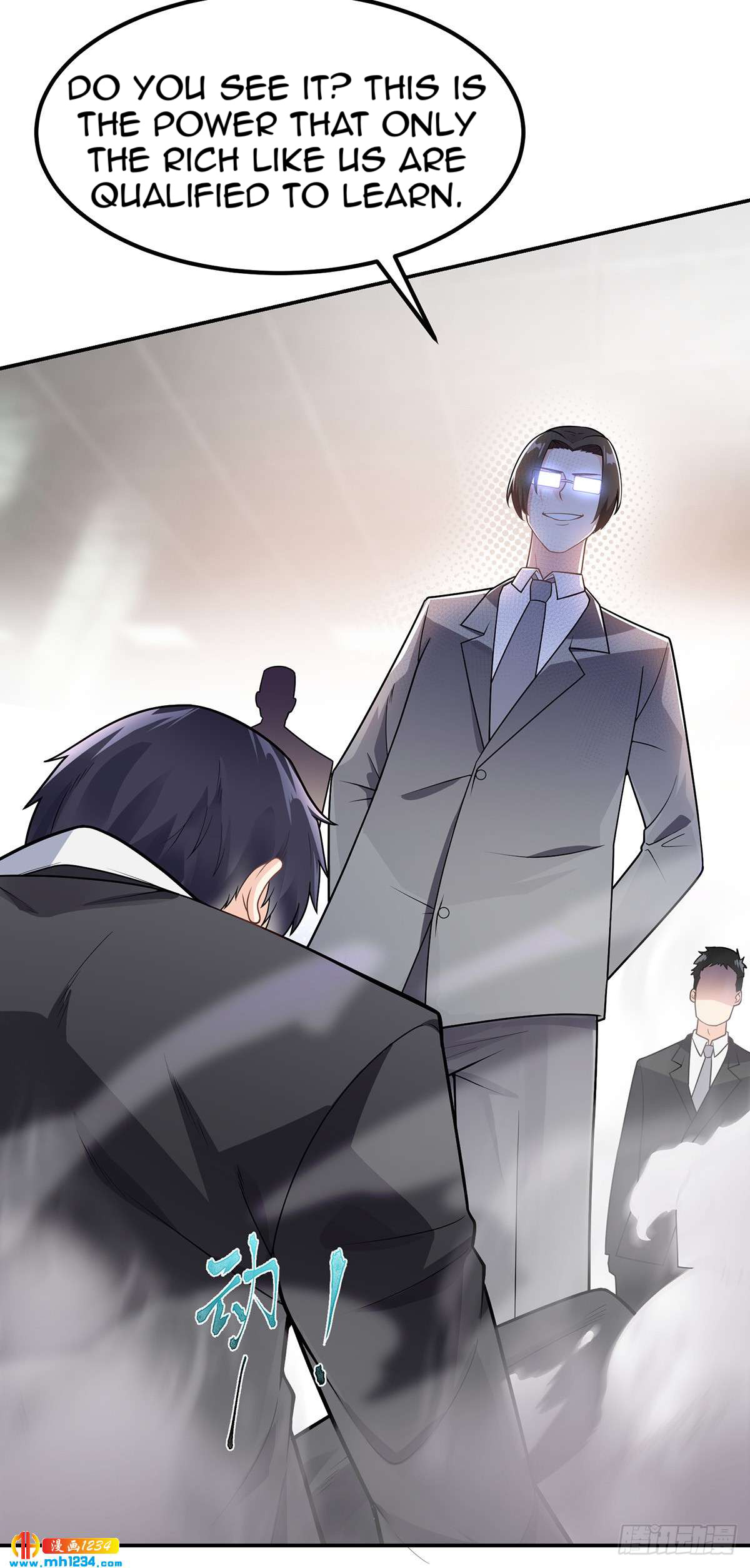 Extraordinary Son-in-Law Double Cultivation On The Wedding Night 第12页
