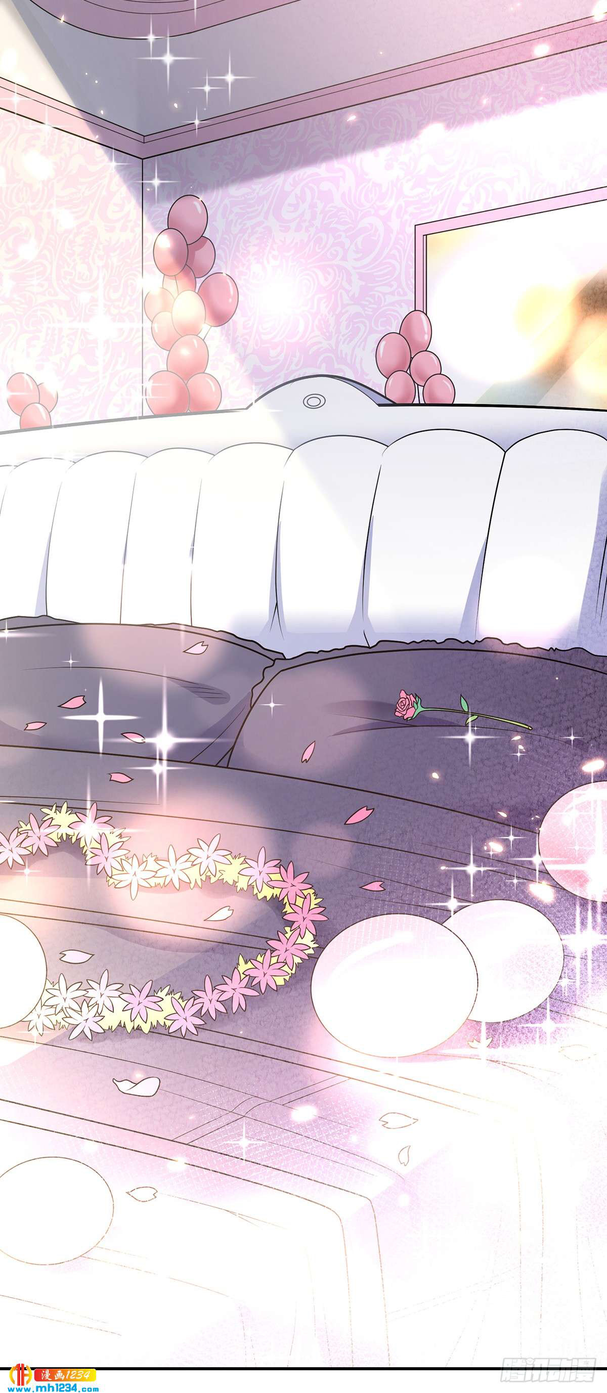 Extraordinary Son-in-Law Double Cultivation On The Wedding Night 第28页