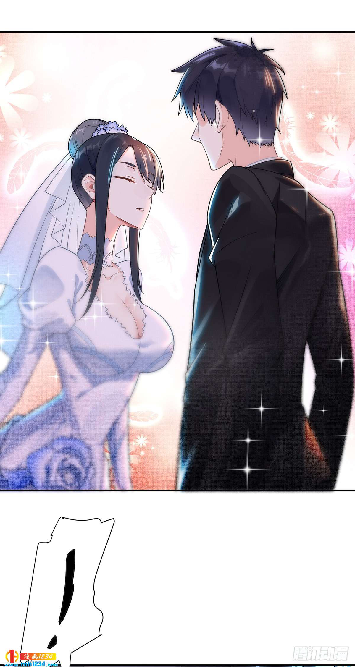 Extraordinary Son-in-Law Double Cultivation On The Wedding Night 第34页