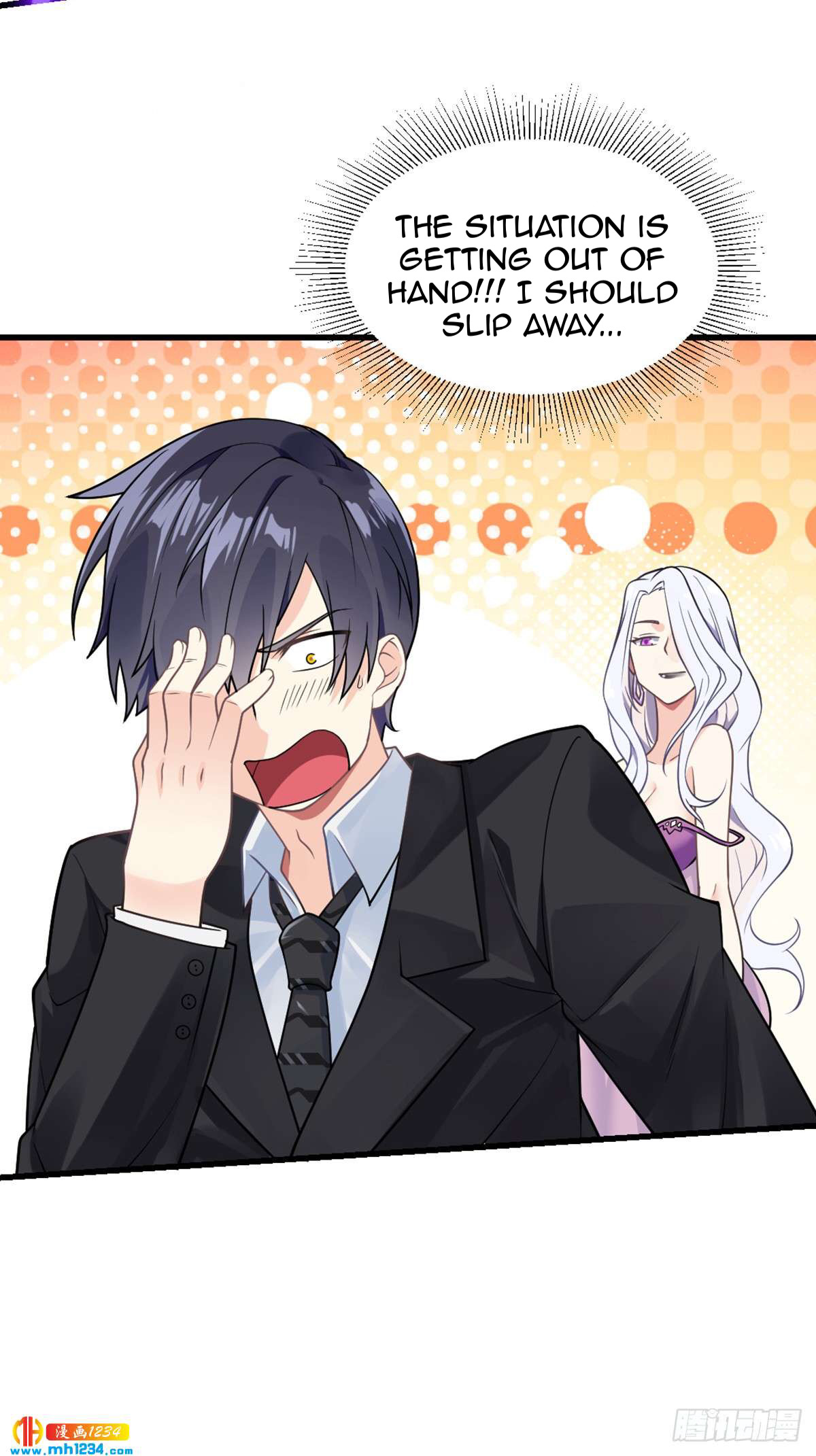 Extraordinary Son-in-Law Double Cultivation On The Wedding Night 第55页