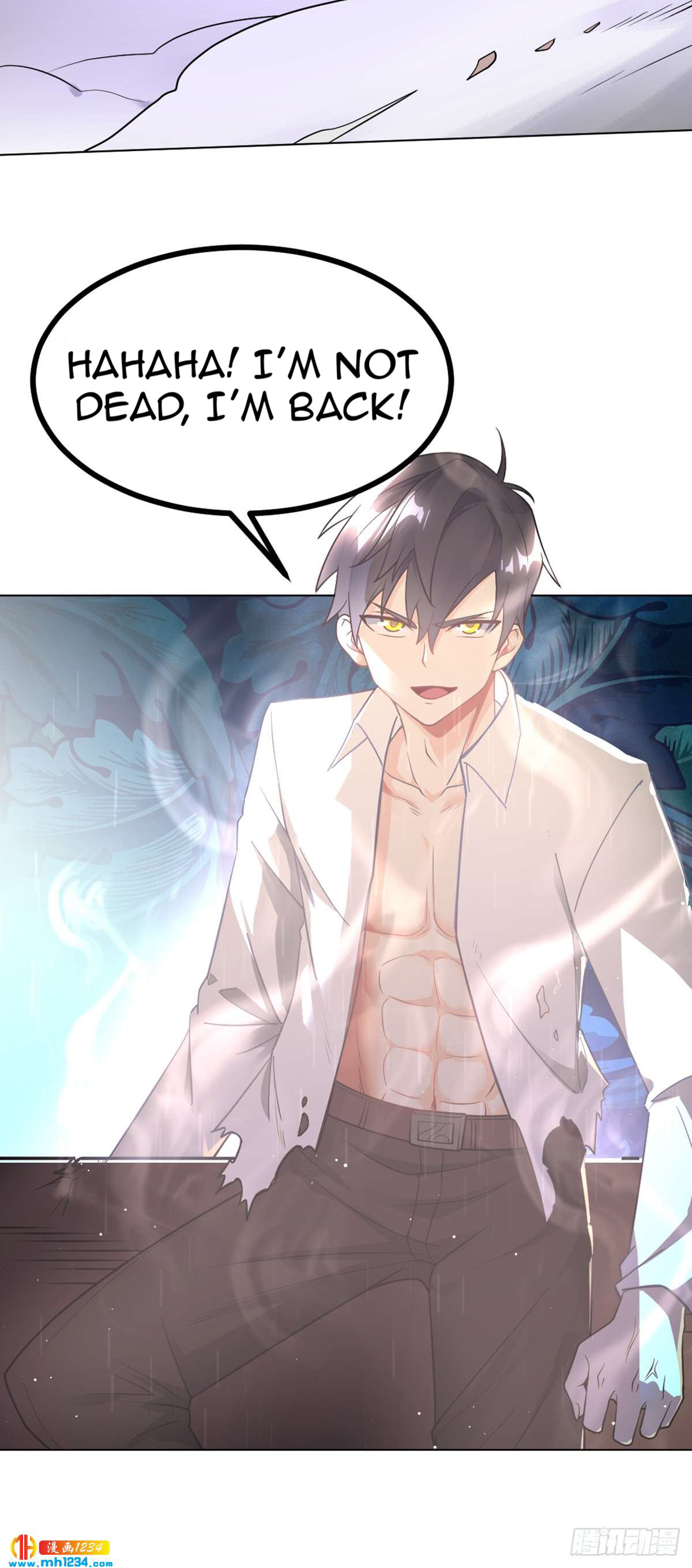 Extraordinary Son-in-Law Double Cultivation On The Wedding Night 第76页