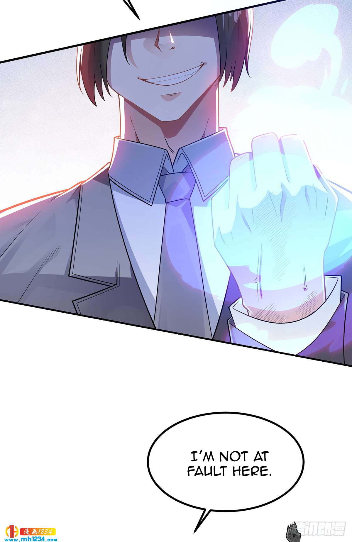 Extraordinary Son-in-Law Double Cultivation On The Wedding Night 第9页