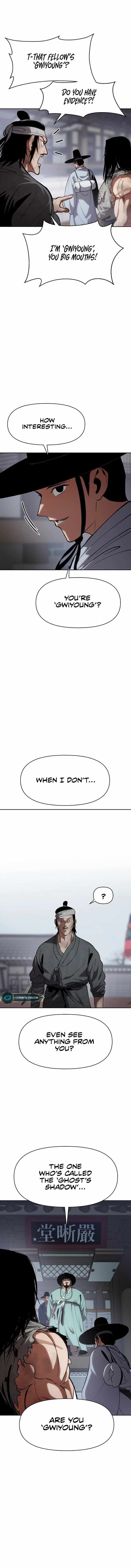 Chetamja: The King’s Eyes Vol. 1 Ch. 1 第23页