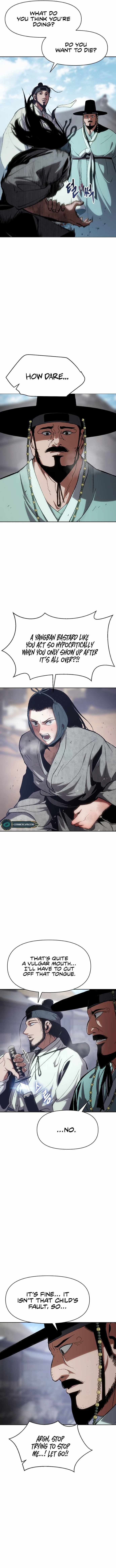 Chetamja: The King’s Eyes 第8页