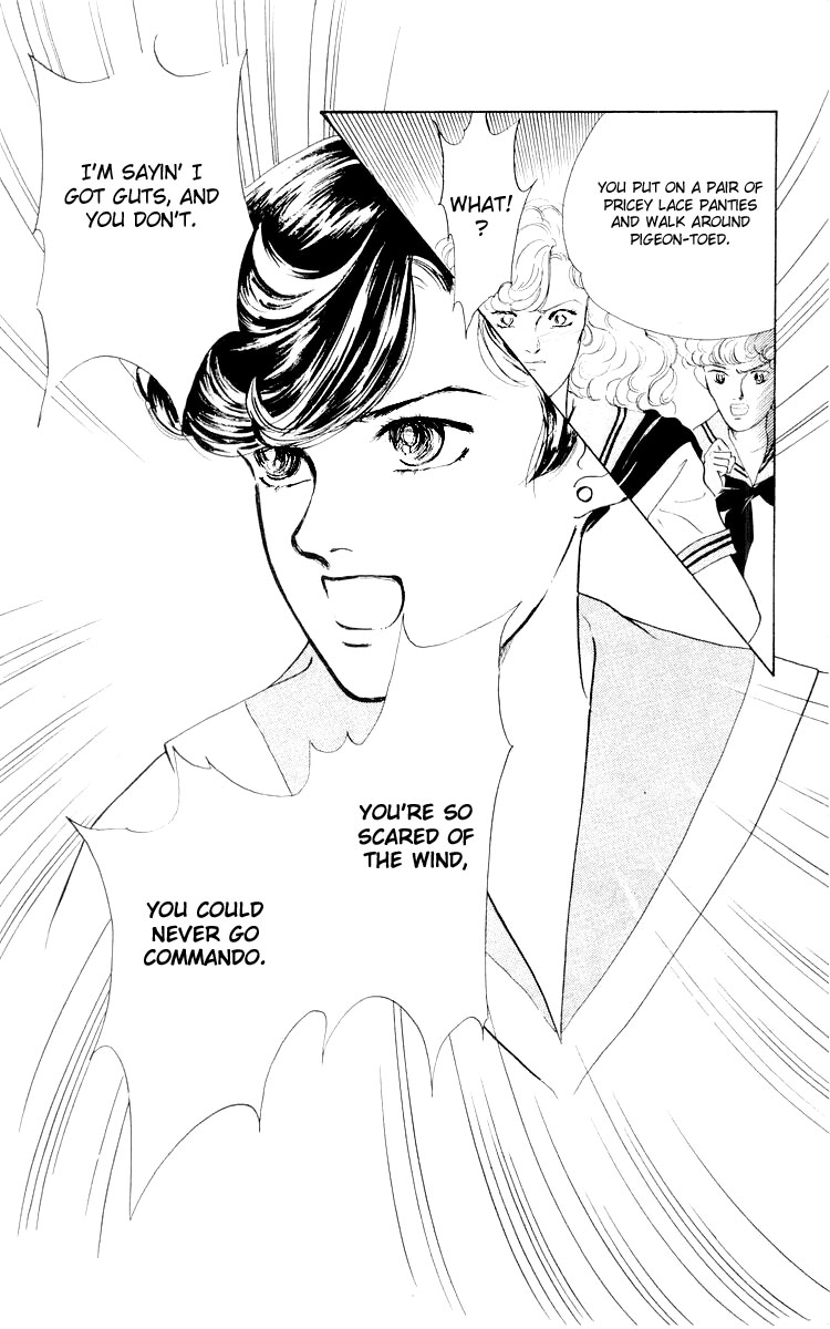 The Glorious Asuka Gang! The Bullied Girl, Tonko 第32页