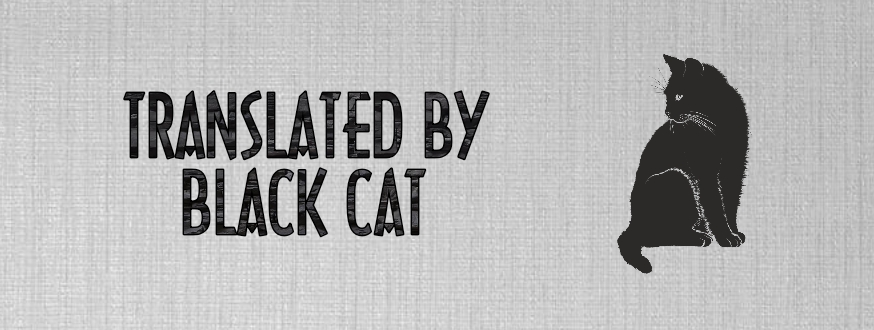 My Cat Is a Bit Different 第3页