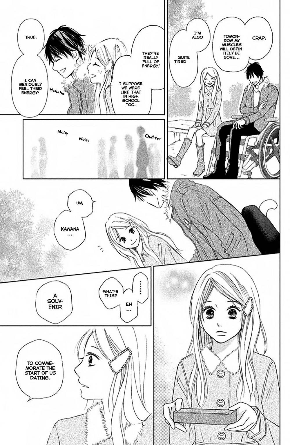 Perfect World Vol. 2 Ch. 5 第21页