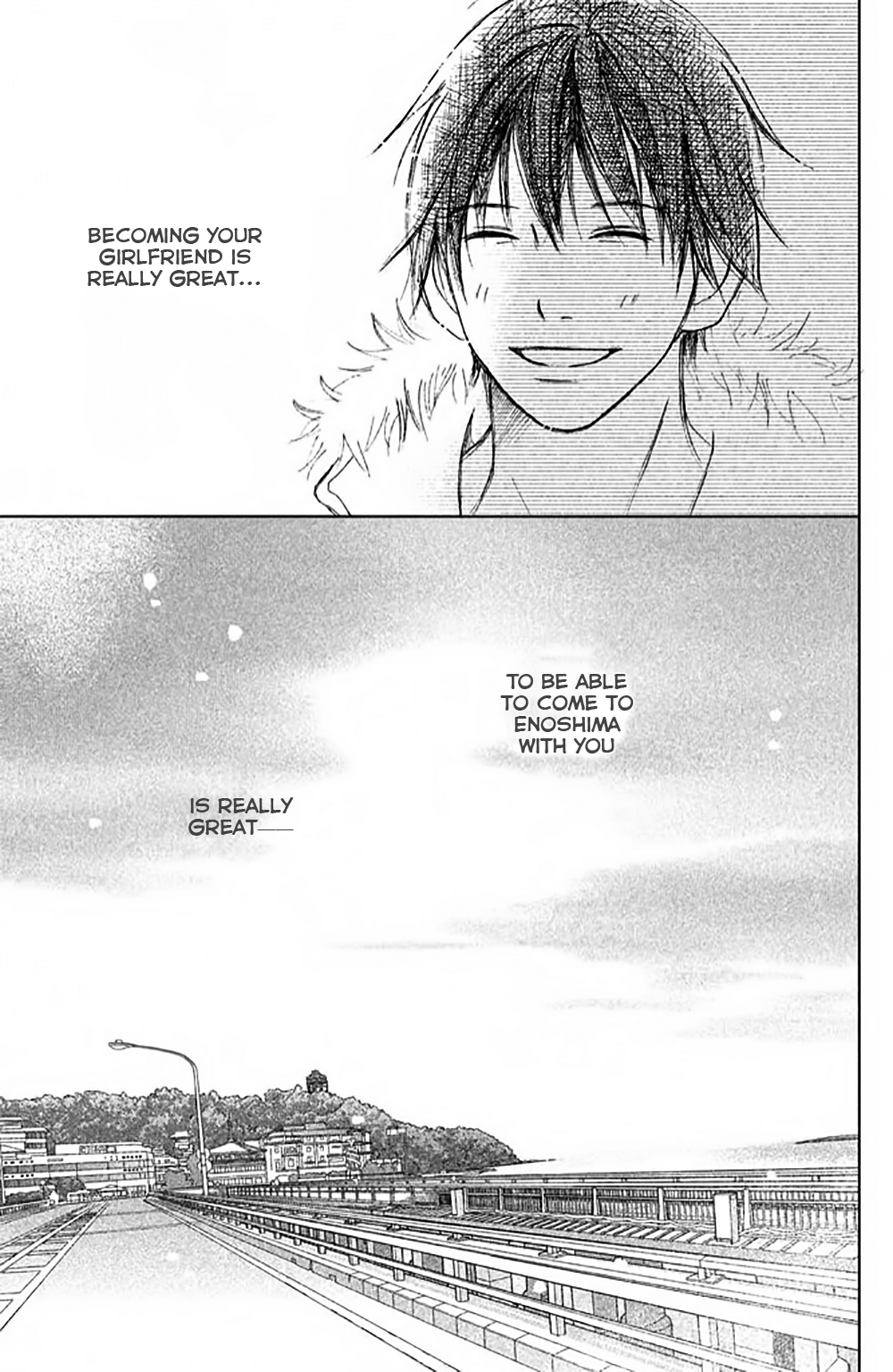 Perfect World Vol. 2 Ch. 5 第25页