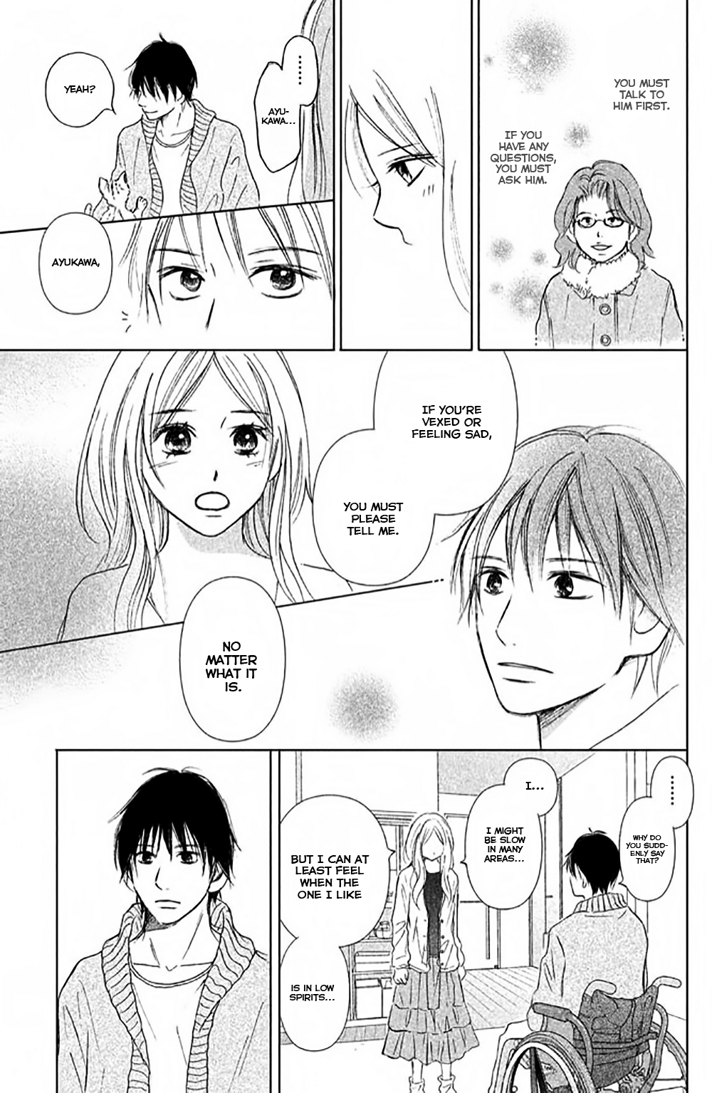 Perfect World Vol. 2 Ch. 5 第33页