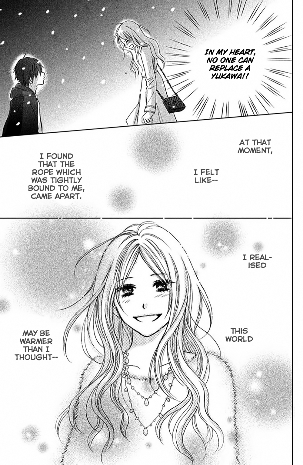 Perfect World Vol. 2 Ch. 5 第7页