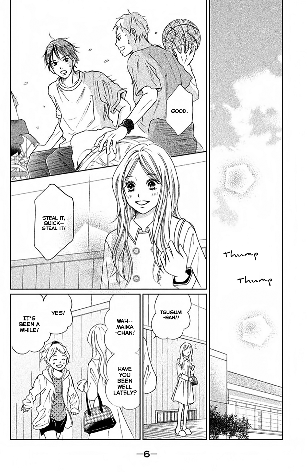 Perfect World Vol. 2 Ch. 5 第8页