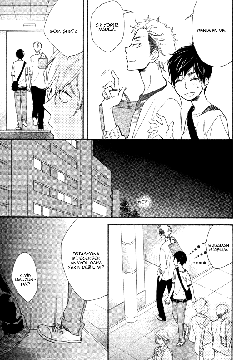 Conveni-kun Vol. 1 Ch. 5 第9页