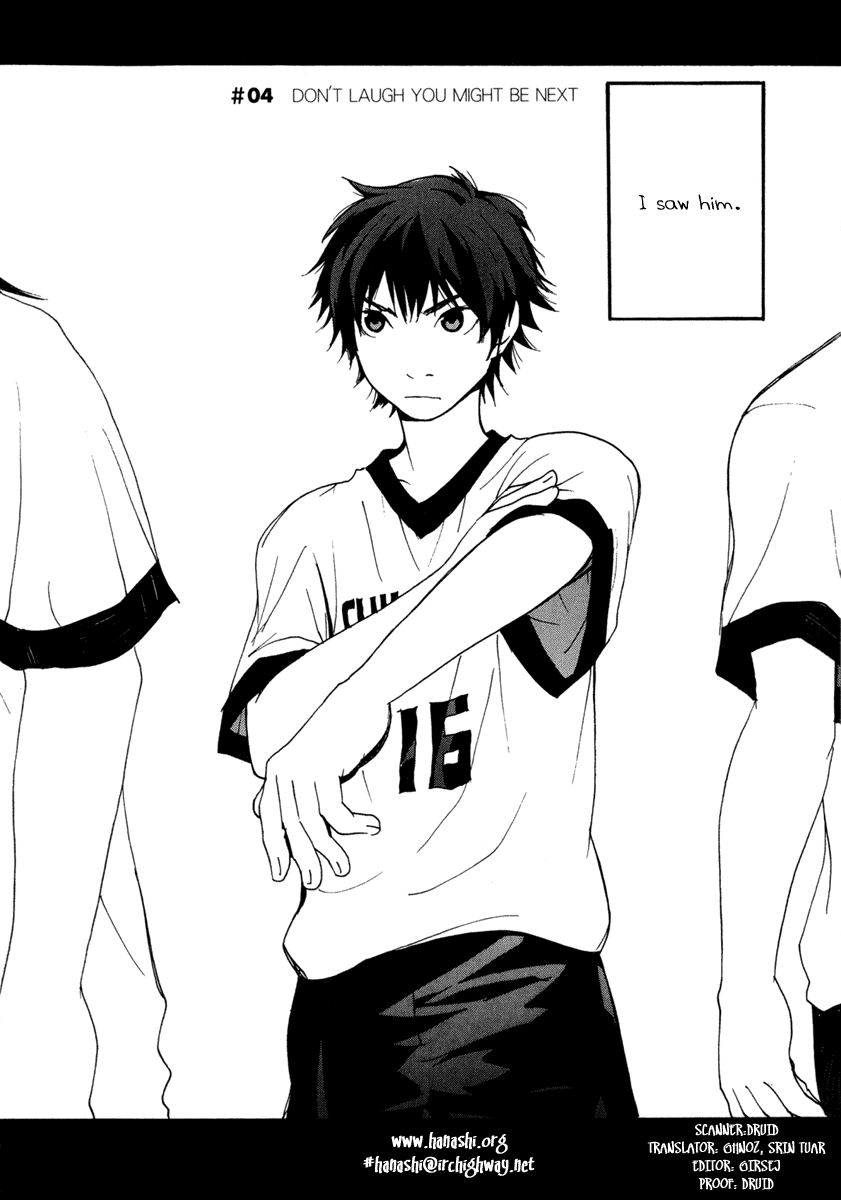 Sasameke Don't Laugh You Might Be Next 第2页