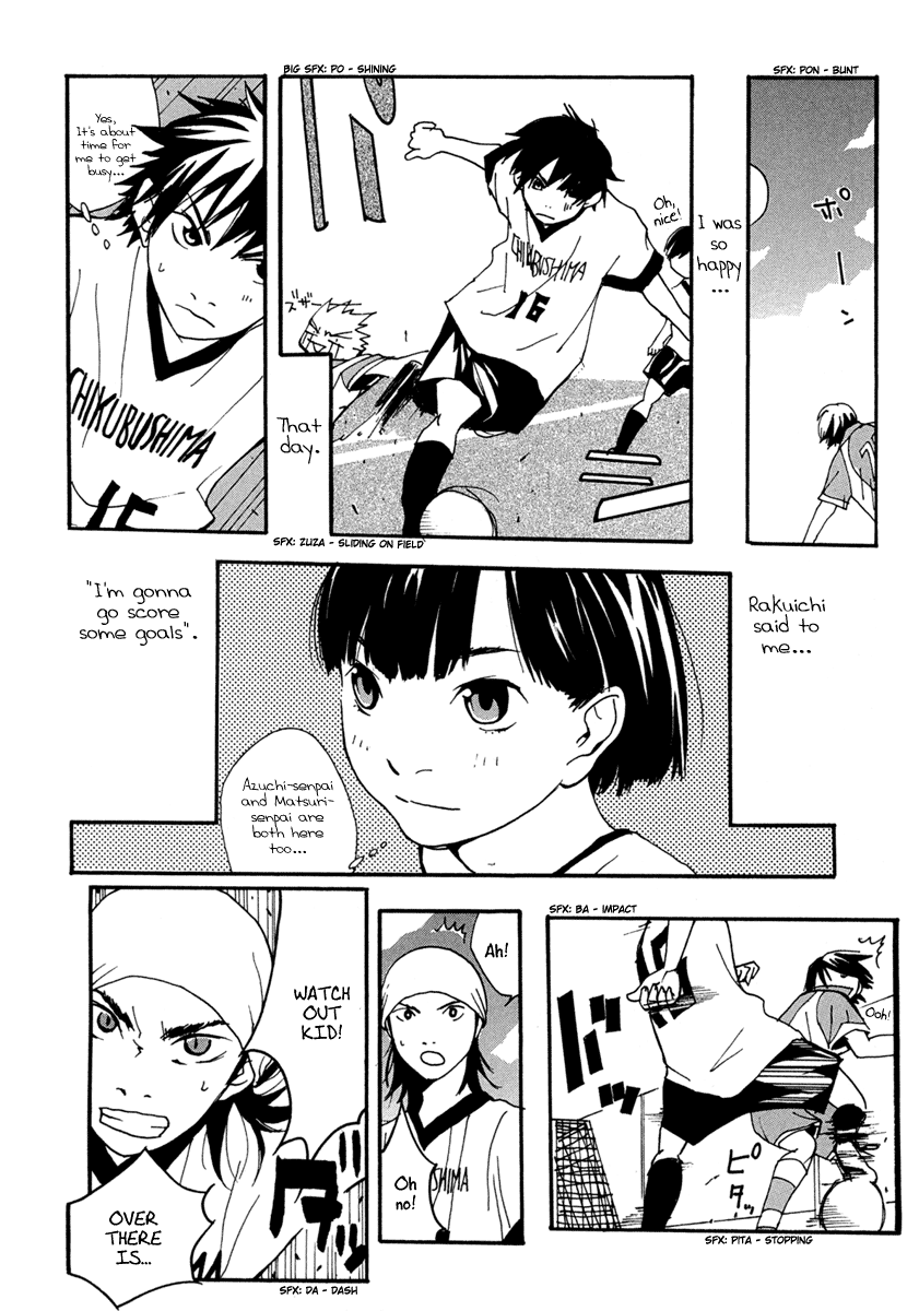 Sasameke Don't Laugh You Might Be Next 第26页