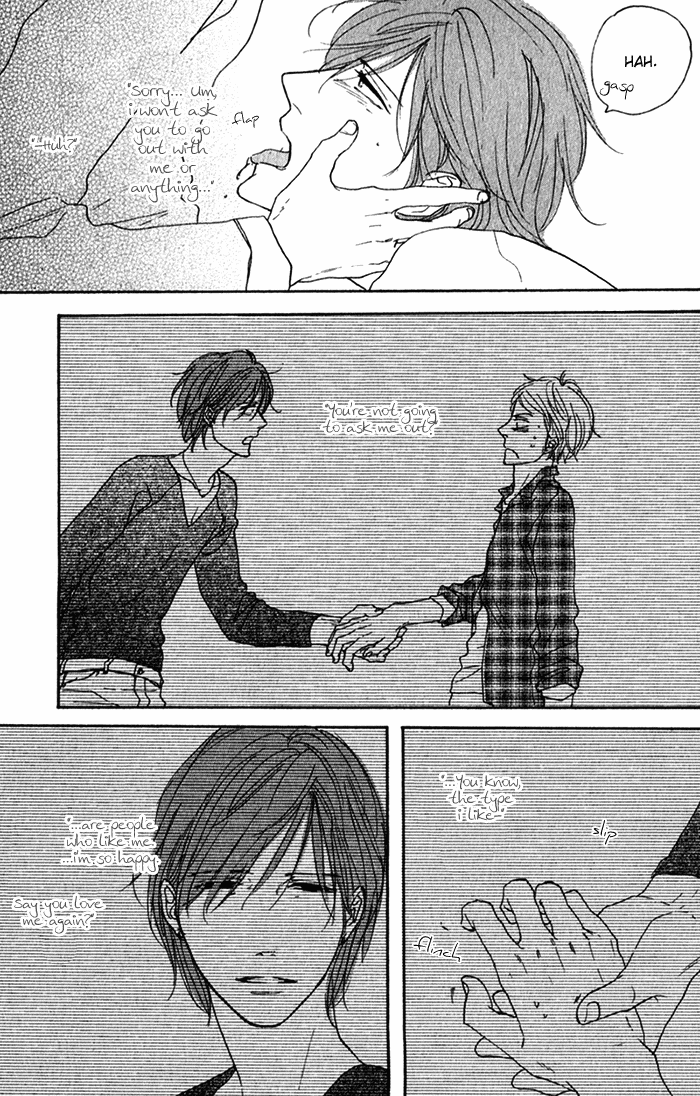 Bara no Hitomi wa Bakudan Playboy! 第5页