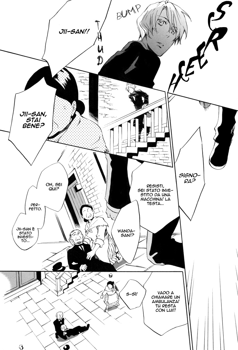 Omumedai Vol. 1 Ch. 3 第26页