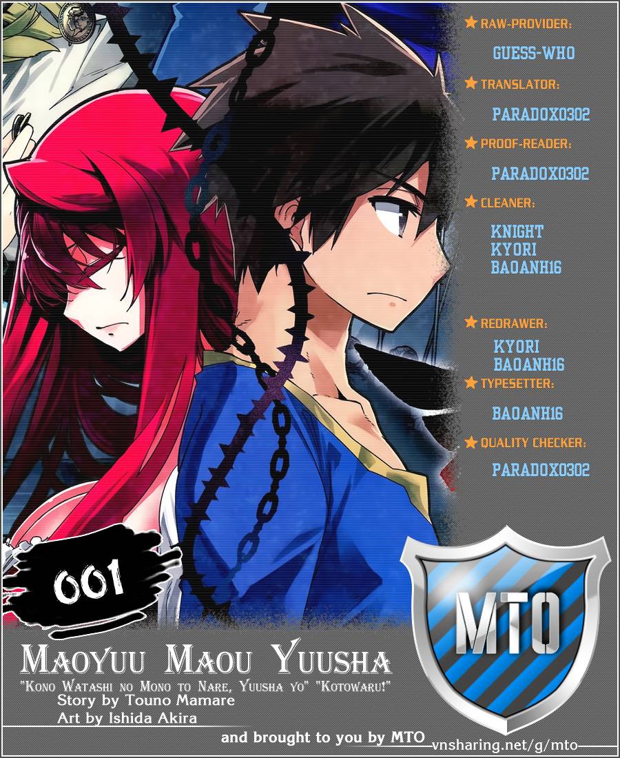 MAOYU : Archenemy and Hero “Become mine, Hero” “I refuse!” Hãy quy phục ta đi, anh hùng!! - Ta từ chối!! 第1页