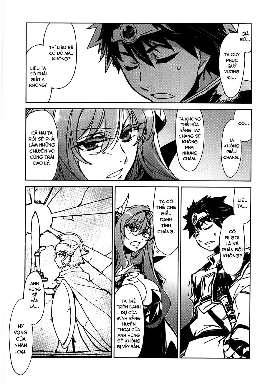 MAOYU : Archenemy and Hero “Become mine, Hero” “I refuse!” Hãy quy phục ta đi, anh hùng!! - Ta từ chối!! 第39页
