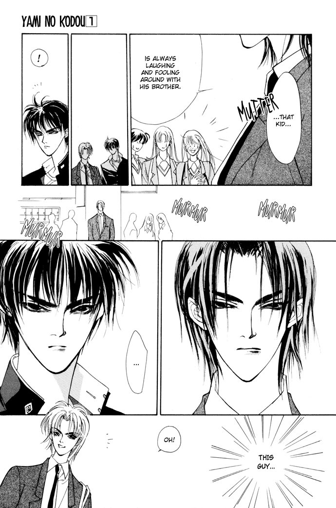 Yami no Kodou Vol. 1 Ch. 1 第37页