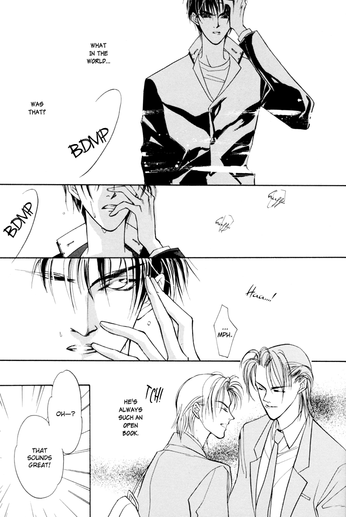 Yami no Kodou Vol. 1 Ch. 1 第39页