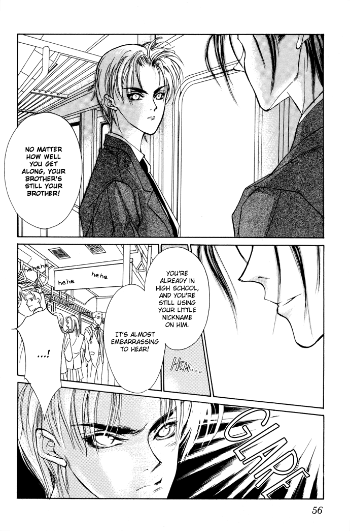 Yami no Kodou Vol. 1 Ch. 1 第52页