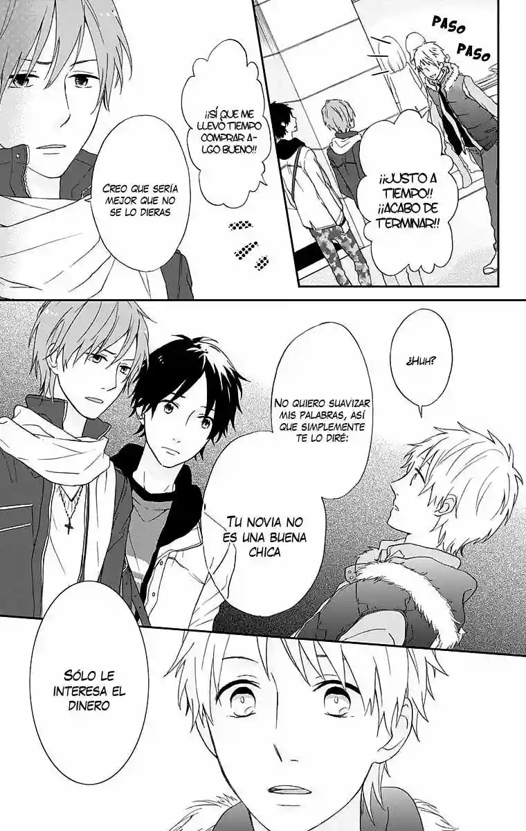 Nijiiro Days Vol. 1 Ch. 0 第27页