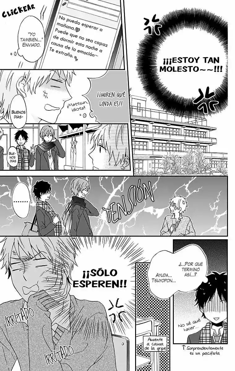 Nijiiro Days Vol. 1 Ch. 0 第31页