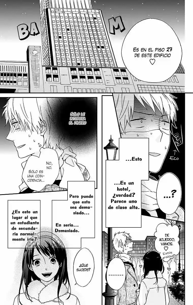 Nijiiro Days Vol. 1 Ch. 0 第33页
