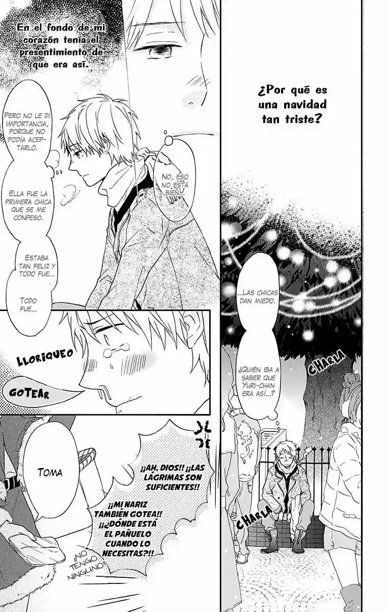 Nijiiro Days Vol. 1 Ch. 0 第37页