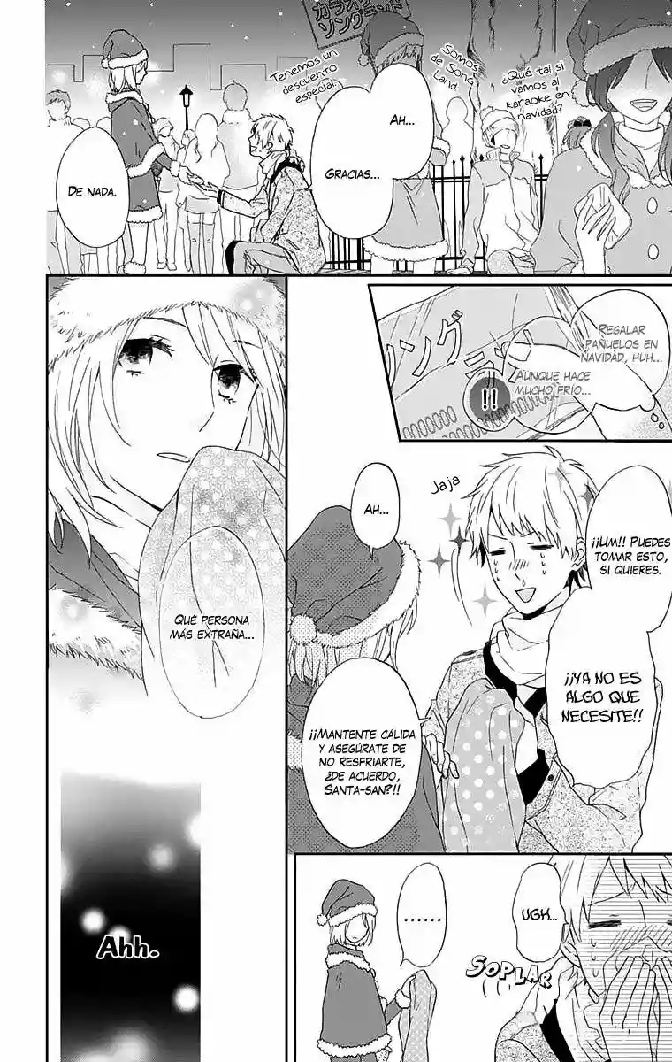 Nijiiro Days Vol. 1 Ch. 0 第38页