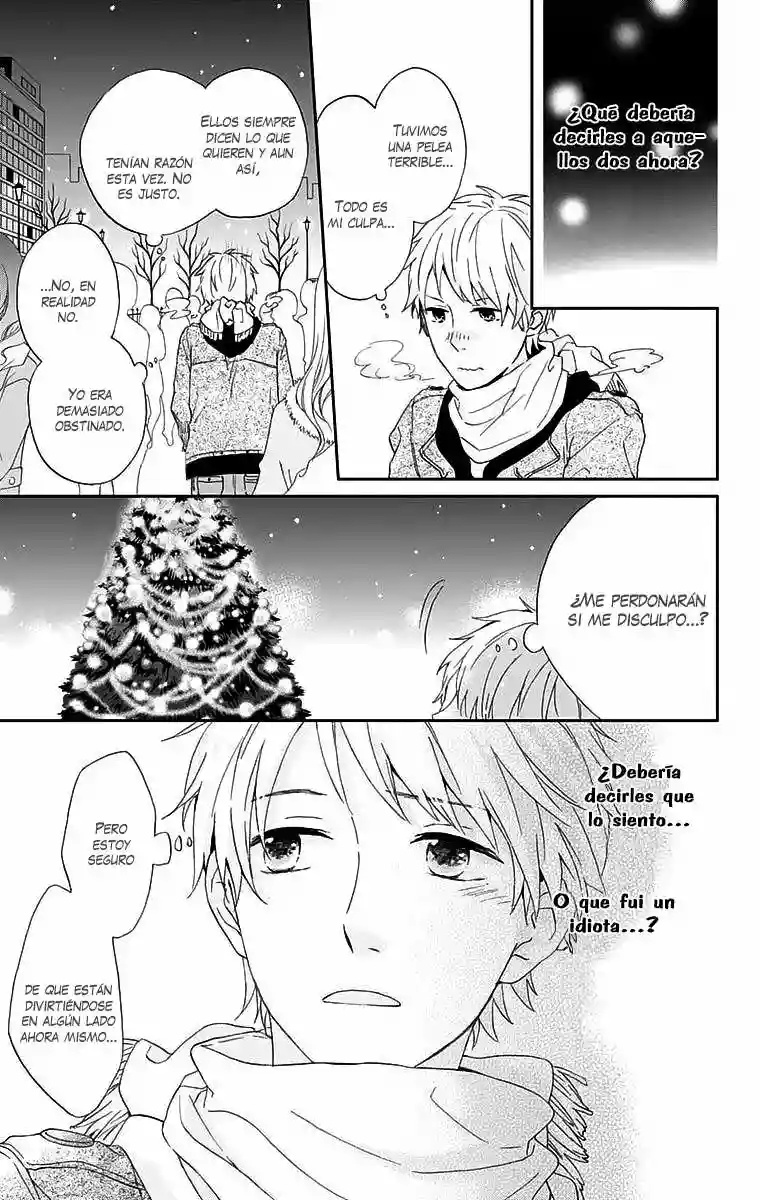 Nijiiro Days Vol. 1 Ch. 0 第39页