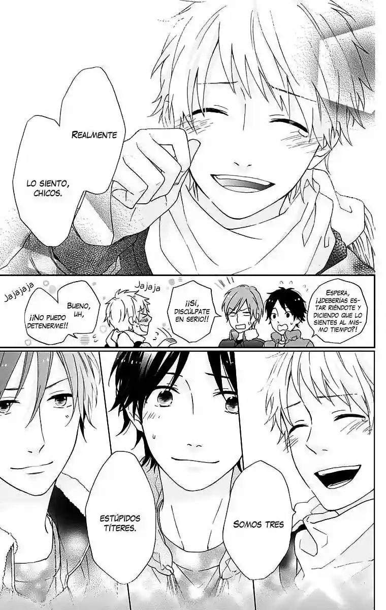 Nijiiro Days Vol. 1 Ch. 0 第43页