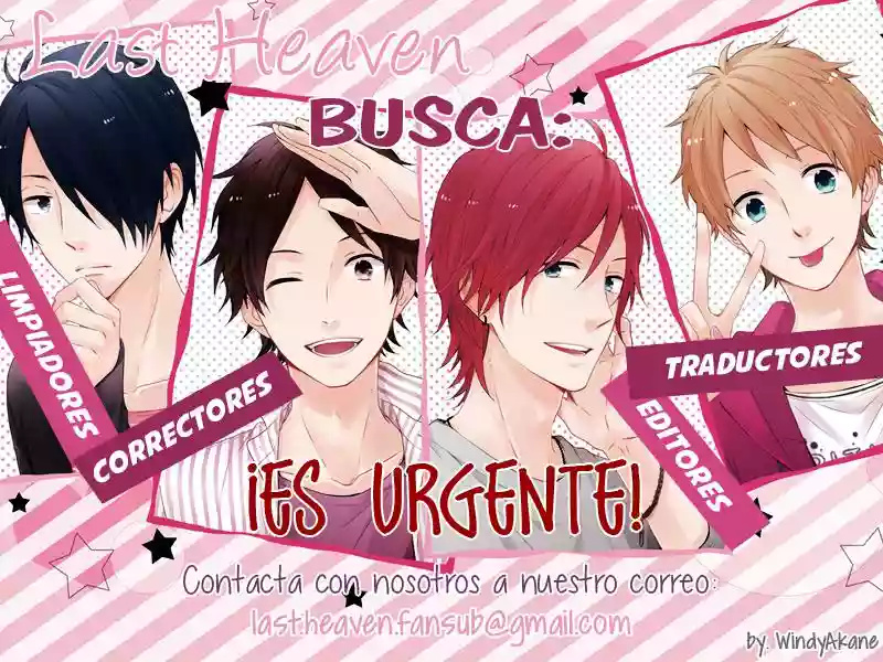 Nijiiro Days Vol. 1 Ch. 0 第47页