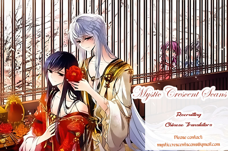 Tian Jiang Xian Shu Nan Product Information 2 第8页