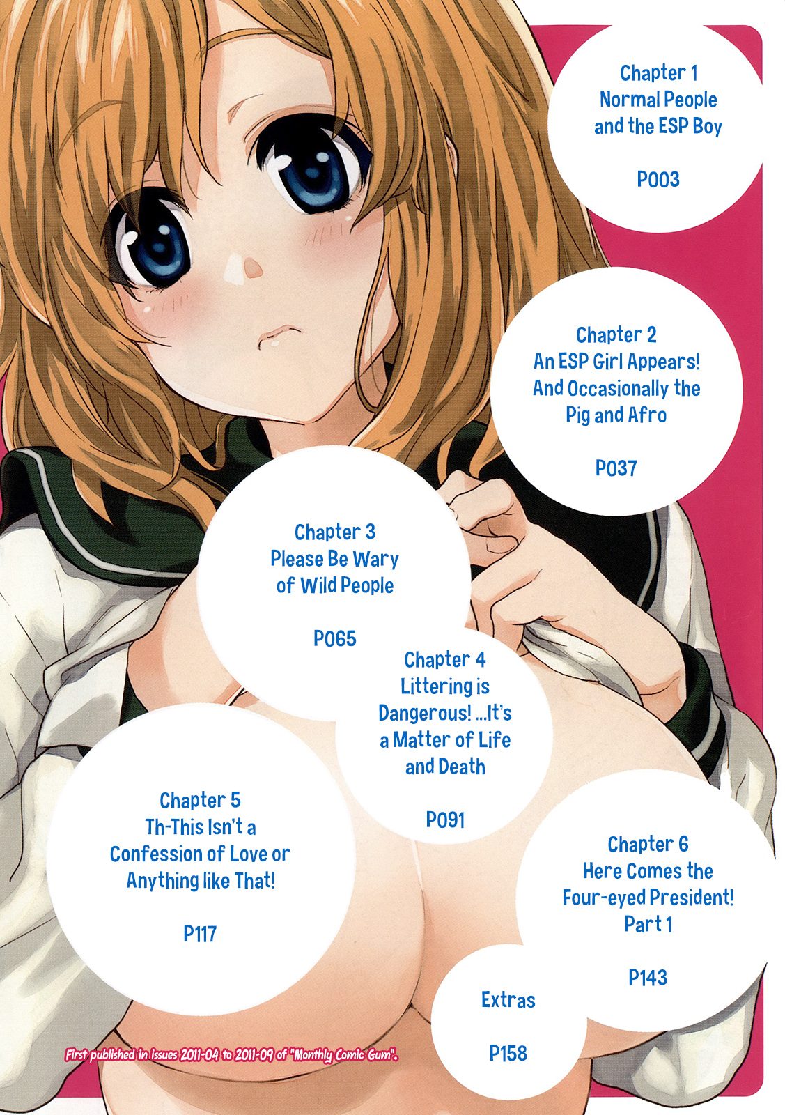 Saito-kun wa Esper Rashii 第4页