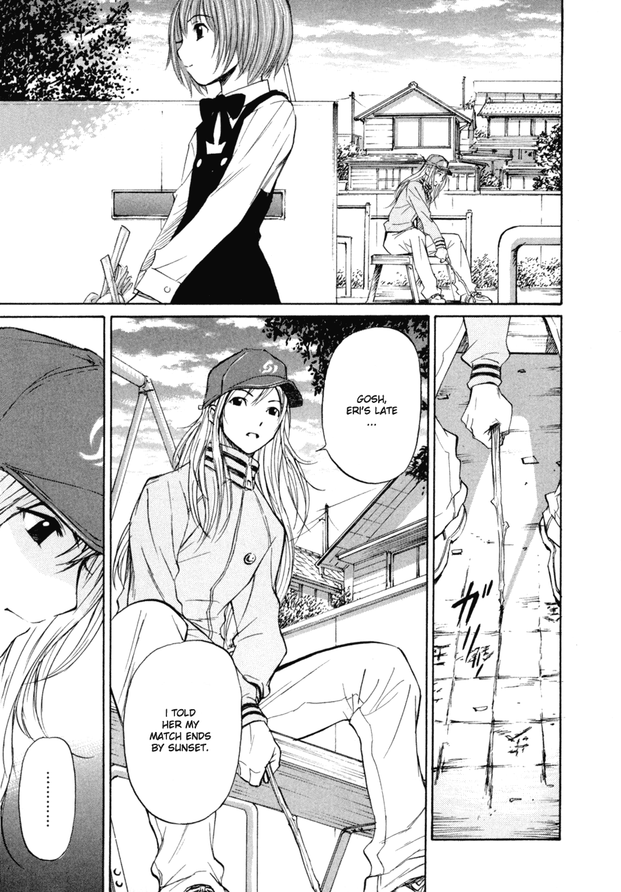 Shion no Ou Self Denial 第27页