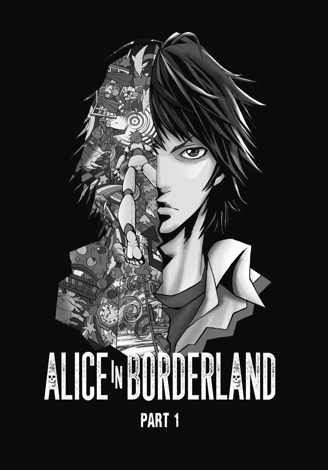Alice in Borderland چپتر یک پارت یک مانگا آلیس در سرزمین مرزی 第4页