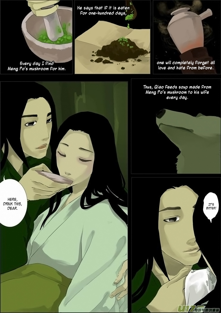 Fox Tales Summer – Meng Po’s Mushroom 第5页